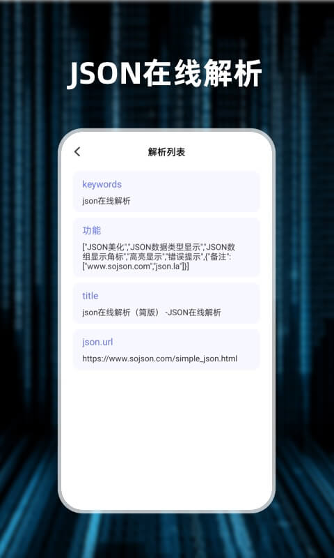 轻编码