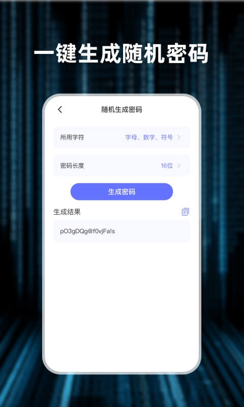 轻编码