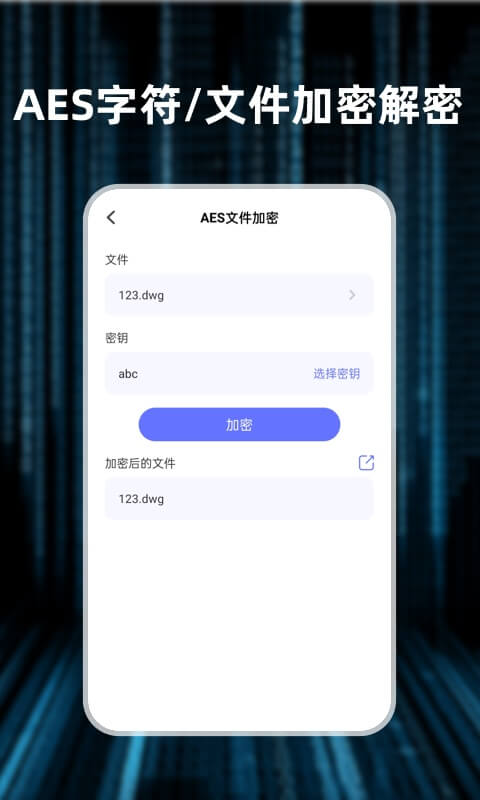 轻编码